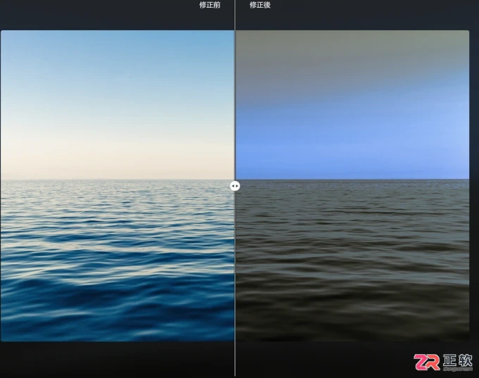 Luminar Neo实战：白天照片转夜景与面部遮挡技巧