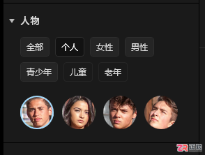 Aperty AI识别准确率实测与人脸特征识别错误修正指南