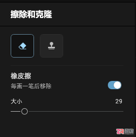 Aperty人像修图指南:AI虚化背景与智能移除路人教程