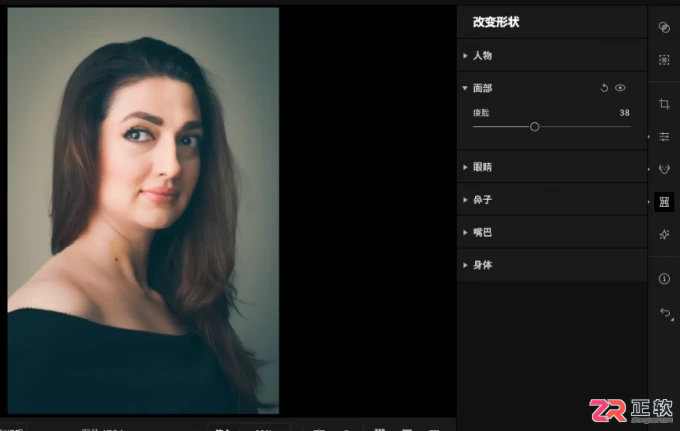 Aperty修图技巧:如何让人物显老或实现无痕自然美颜
