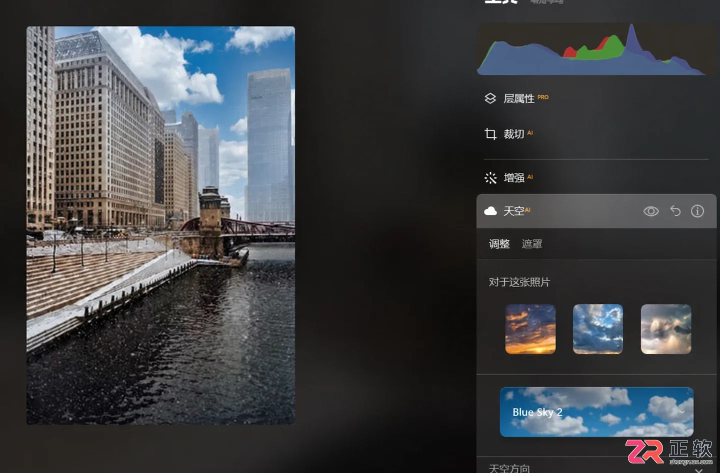 Luminar Neo AI修图效果实测与RAW格式处理指南