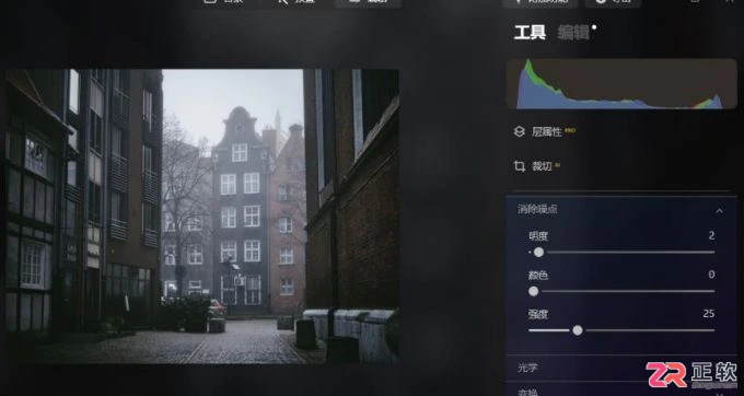 Luminar Neo去噪点与预设使用指南