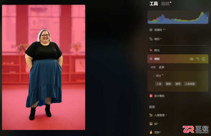 Luminar Neo人像修图：利用遮罩实现自然瘦身与背景虚化