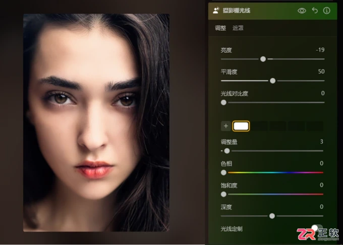 Luminar Neo人像精修指南:优化唇部细节与统一肤色技巧