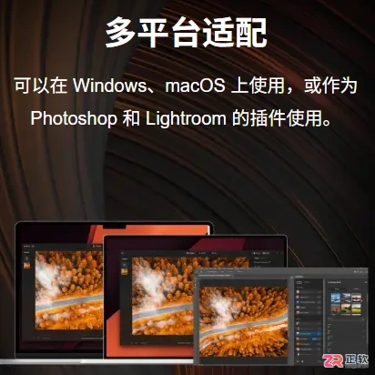 Luminar Neo评测与教程：智能修图及去除眼袋方法