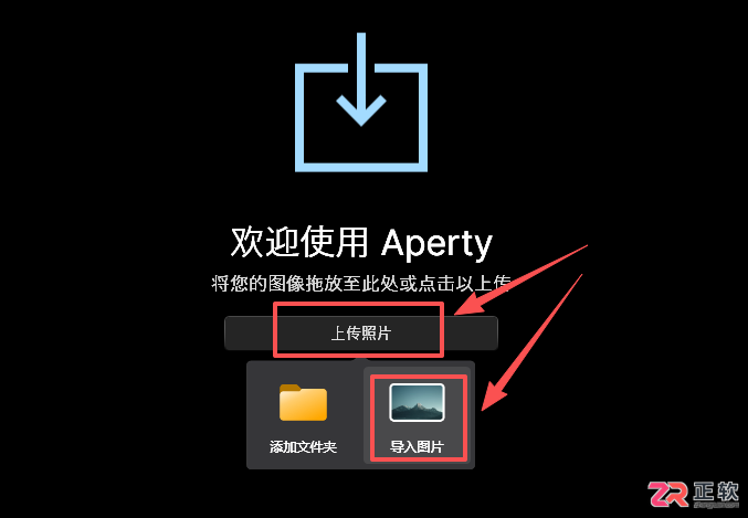 Aperty人像修图与磨皮教程:自然美颜操作步骤详解