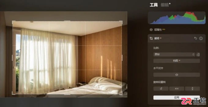 Luminar Neo评测与教程：智能修图及去除眼袋方法