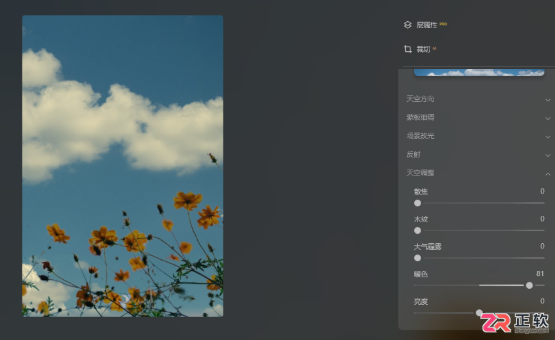 Luminar Neo AI换天空功能详解及故障排查指南