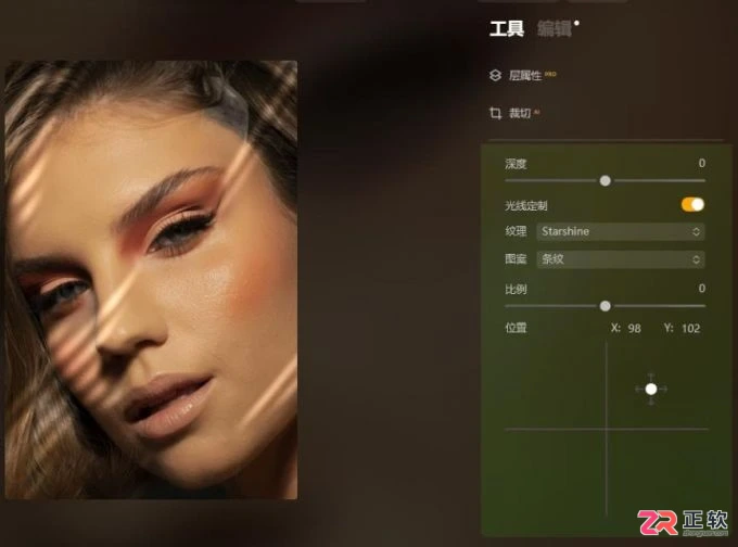 Luminar Neo人像精修指南：一键去除瑕疵油光与添加创意灯光