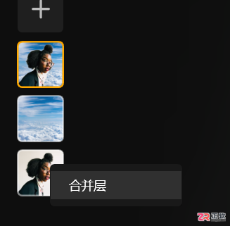 Luminar Neo抠图教程：自动分离主体与边缘精修技巧