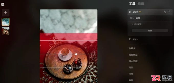 Luminar Neo画笔与蒙版使用指南：精准选区与图层合成技巧