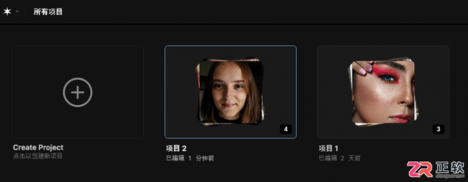 Aperty批量修图与背景虚化操作指南