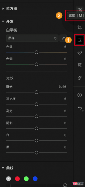 Aperty人像修图指南:去除面部阴影与美白肤色的具体操作