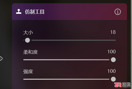 Luminar Neo抠图教程：自动分离主体与边缘精修技巧