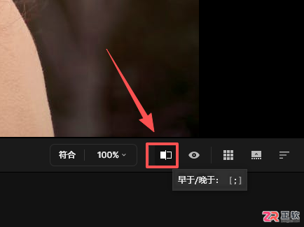 Aperty人像修图与磨皮教程:自然美颜操作步骤详解