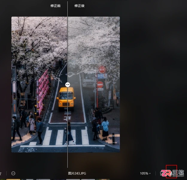 Luminar Neo深度图功能解析与操作指南