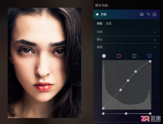 Luminar Neo人像精修指南:优化唇部细节与统一肤色技巧