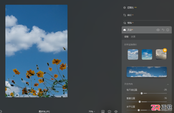 Luminar Neo AI换天空功能详解及故障排查指南