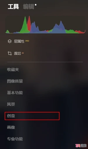 Luminar Neo人像精修：径向渐变模拟景深与AI瘦脸立体感教程