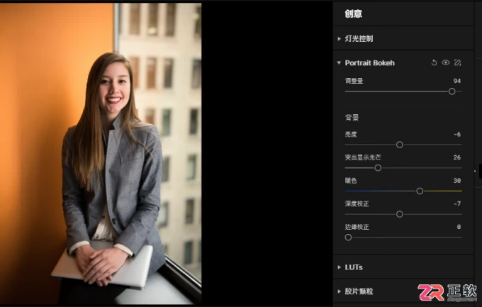 Aperty人像修图指南:AI虚化背景与智能移除路人教程