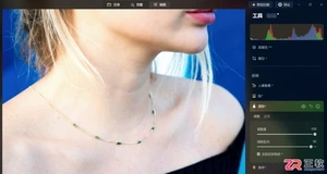 Luminar Neo人像精修:脖子美白变细与脸部对称调整教程