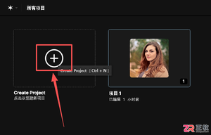 Aperty人像修图与磨皮教程：自然美颜操作步骤详解