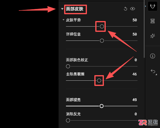 Aperty人像精修指南:快速美白牙齿与去除面部瑕疵