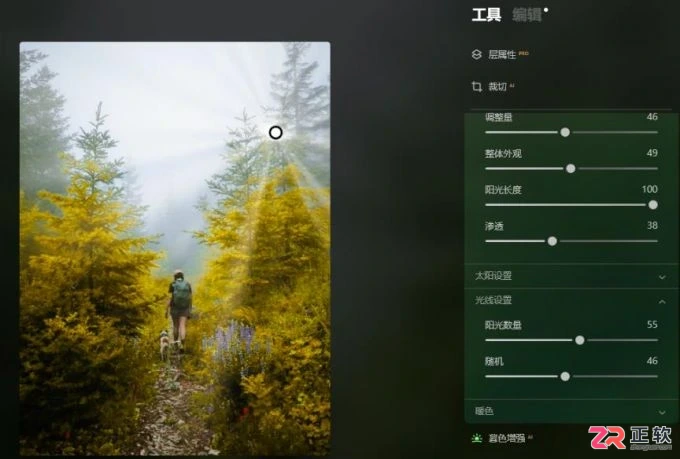 Luminar Neo调整树叶颜色与添加耶稣光教程