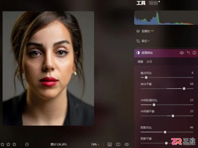 Luminar Neo人像精修：径向渐变模拟景深与AI瘦脸立体感教程