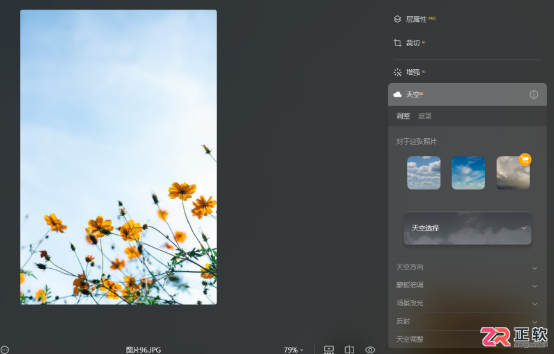 Luminar Neo AI换天空功能详解及故障排查指南