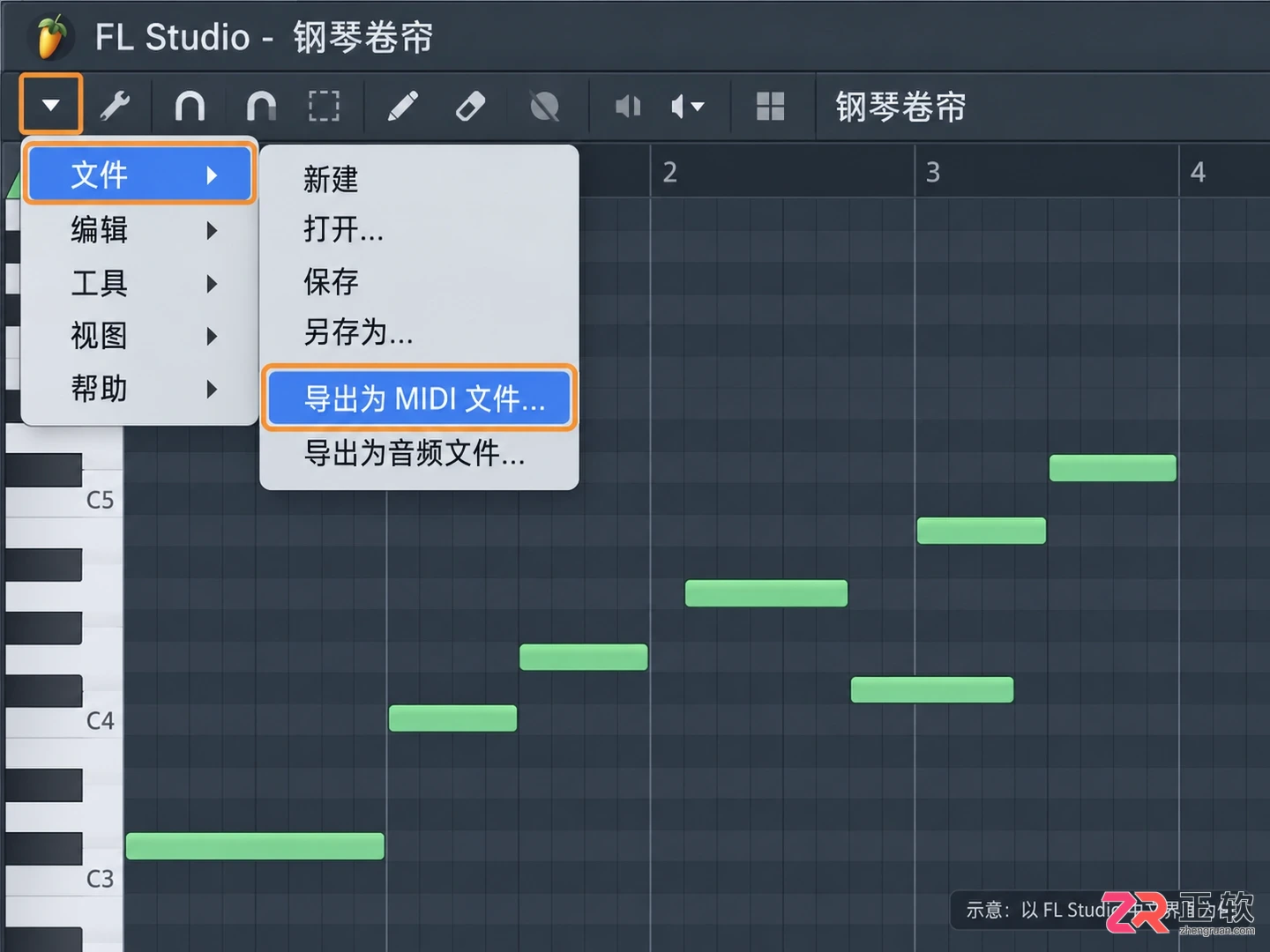 fl studio怎么导出midi 文件保存步骤