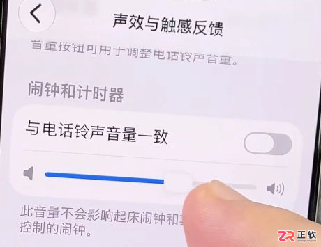 iOS 27国行版实用功能整理：闹钟、组件与快捷指令怎么用