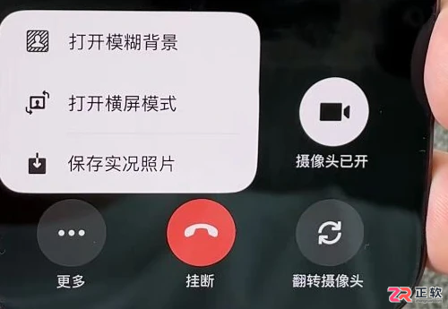 iPhone微信8.0.79更新了什么?常用功能与设置入口