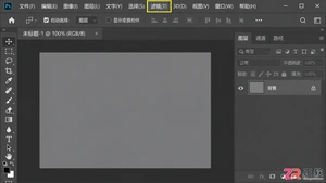 Photoshop滤镜插件合集推荐 安装与使用方法