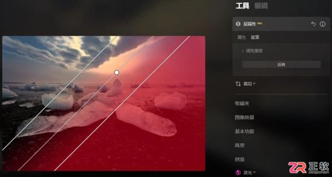 Luminar Neo叠加光效纹理与智能增强光源亮度教程