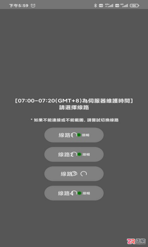 JMcomic3漫画官网版安卓下载与使用指南