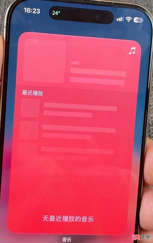 iOS 27国行版实用功能整理：闹钟、组件与快捷指令怎么用
