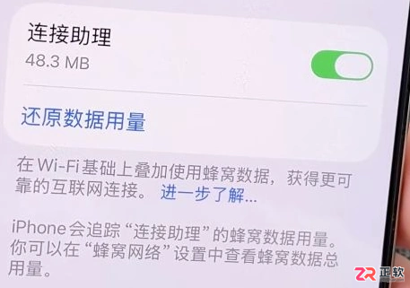 iOS 27国行版实用功能整理：闹钟、组件与快捷指令怎么用