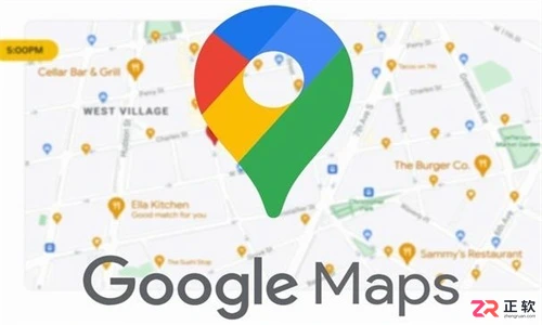 谷歌地图3D实景地图使用指南:功能特色与搜索历史删除教程