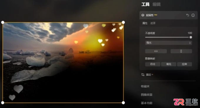 Luminar Neo叠加光效纹理与智能增强光源亮度教程