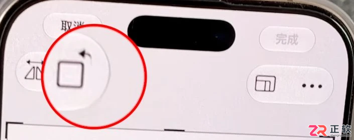 iOS 27.2 Beta 3新功能与问题整理:更新前关注这些变化