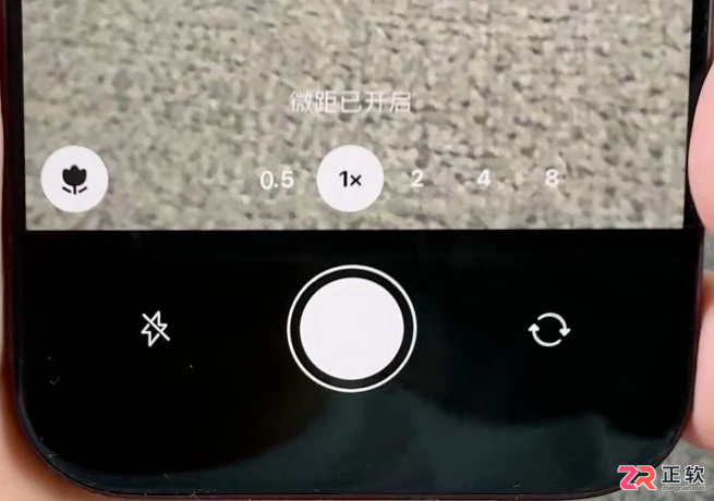 iPhone微信8.0.79更新了什么?常用功能与设置入口