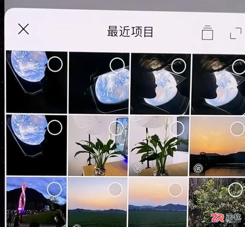 iPhone微信8.0.79更新了什么?常用功能与设置入口