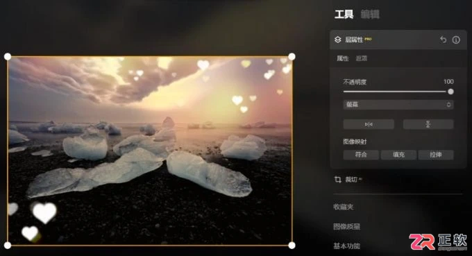 Luminar Neo叠加光效纹理与智能增强光源亮度教程