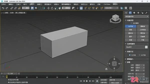 3DMax快捷键命令有哪些