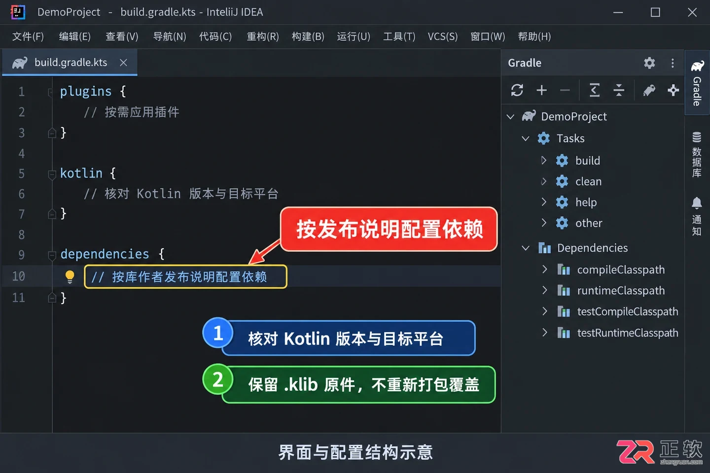 klib是什么文件及其用途说明与打开方法