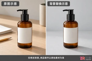 PS的StartAI插件是什么