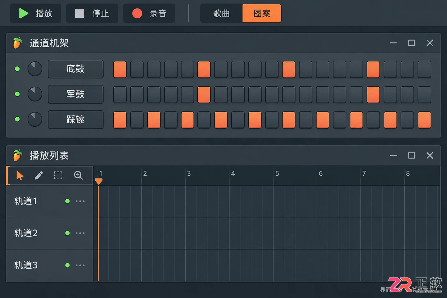 fl studio怎么导入音频 常用格式要求