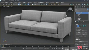 3dmax沙发制作过程怎么画