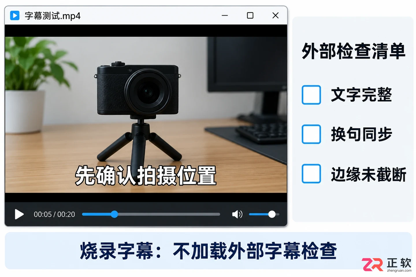 达芬奇剪辑怎么加字幕 字幕添加步骤